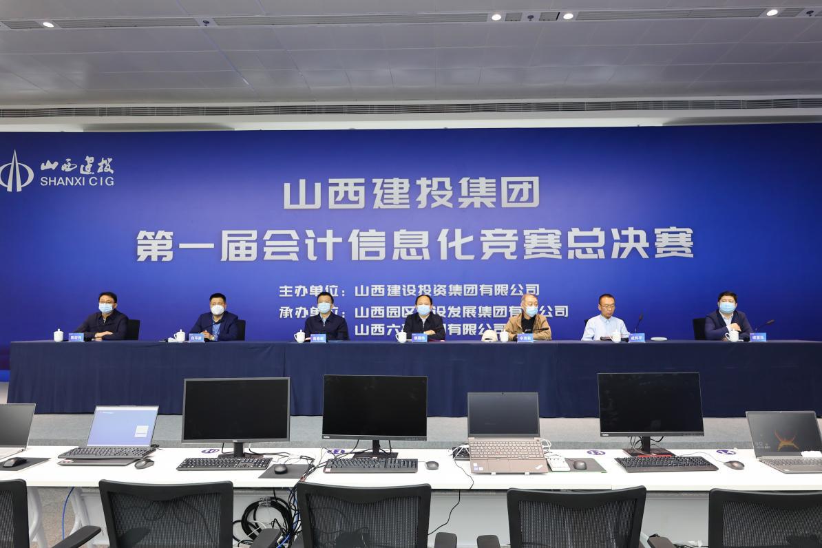 ɽ����Ͷ���ž��е�һ������Ϣ������