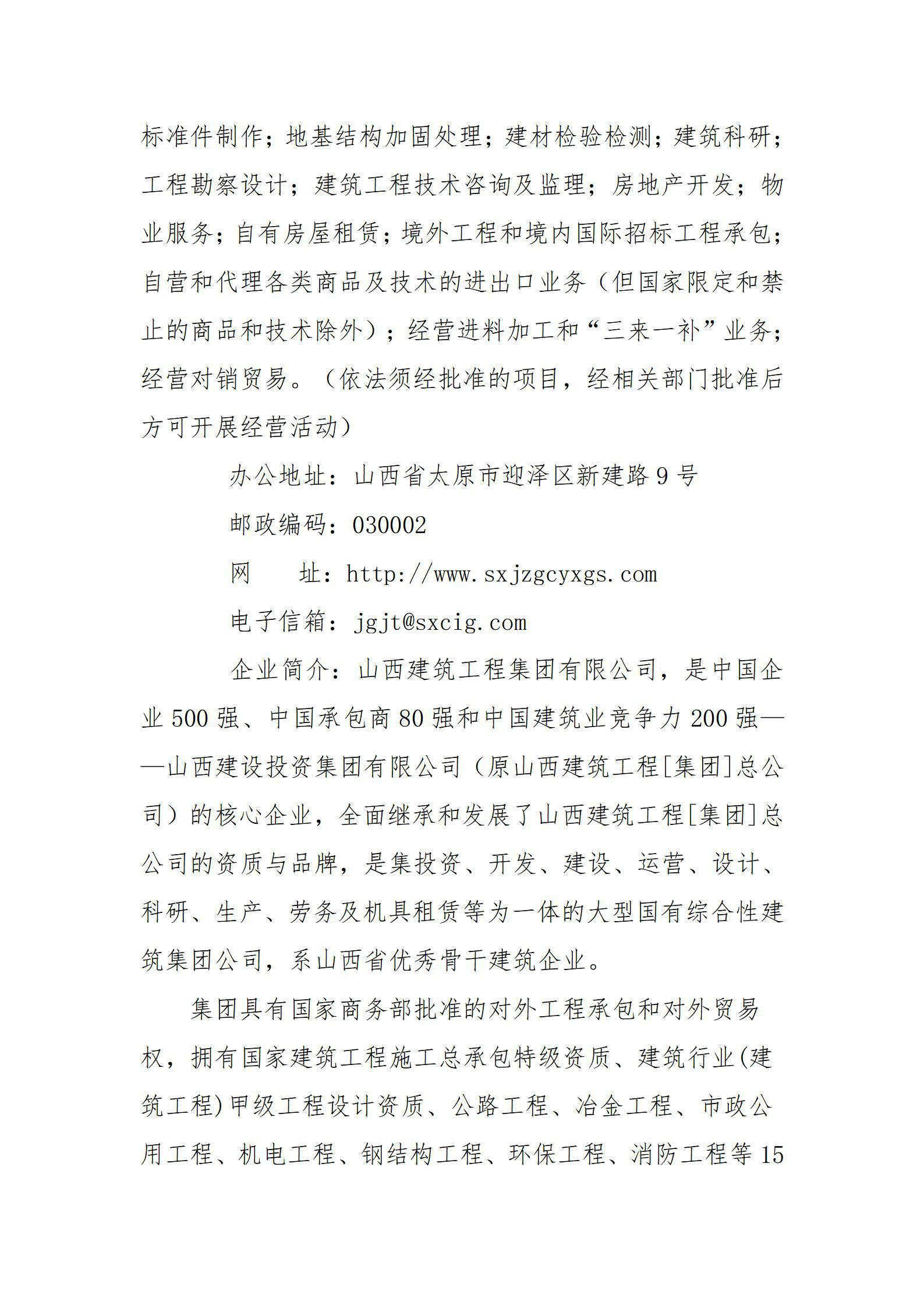 GGPoker��(�й���½)Ψһ�ٷ���վ