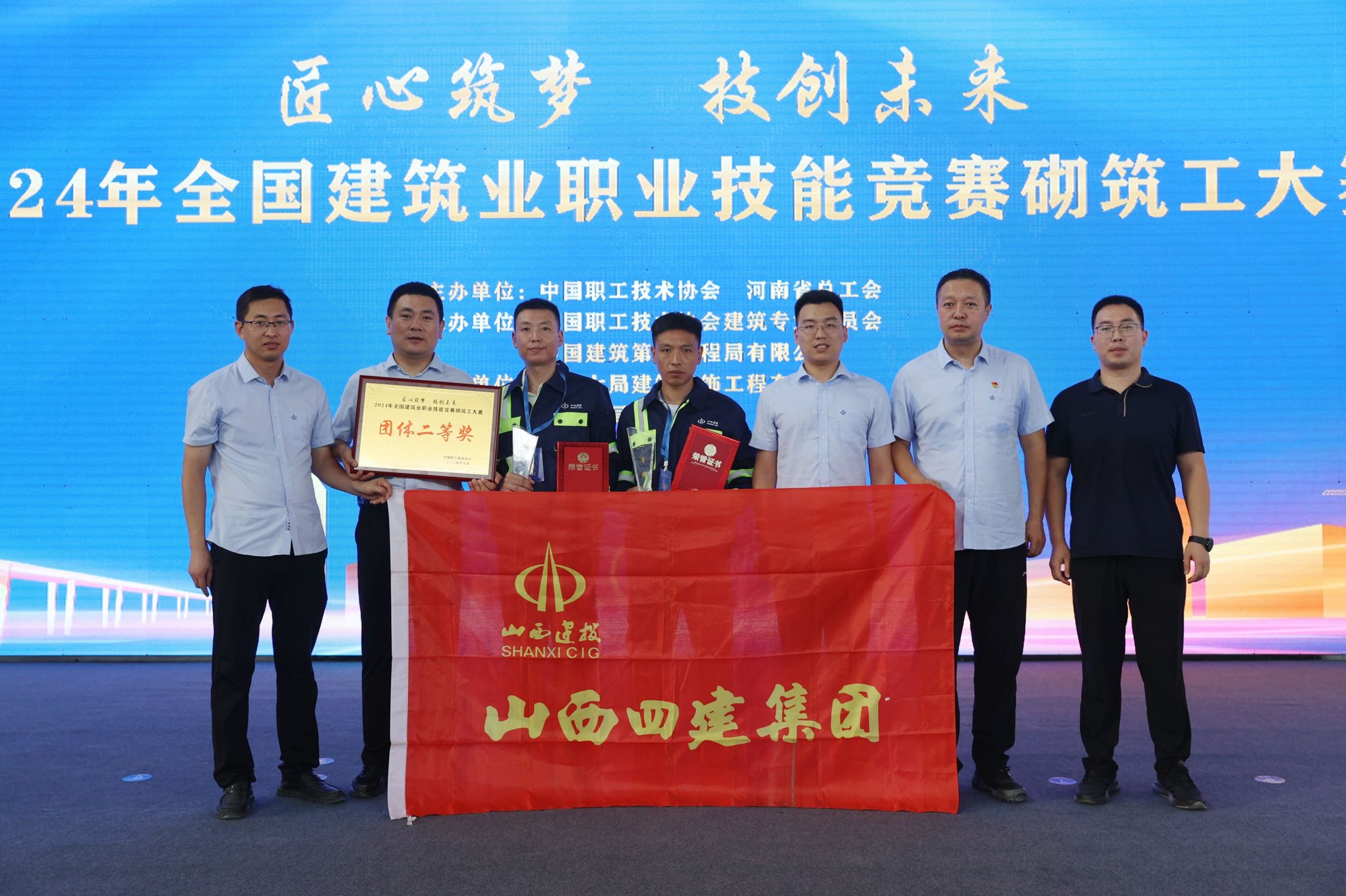 ɽ����Ͷ�Ľ�����ְ���������޽�ҵְҵ���վ���������������ն��Ѽ�