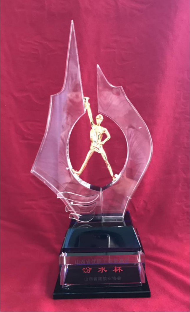 ɽ����Ͷ������������5���ˮ��������