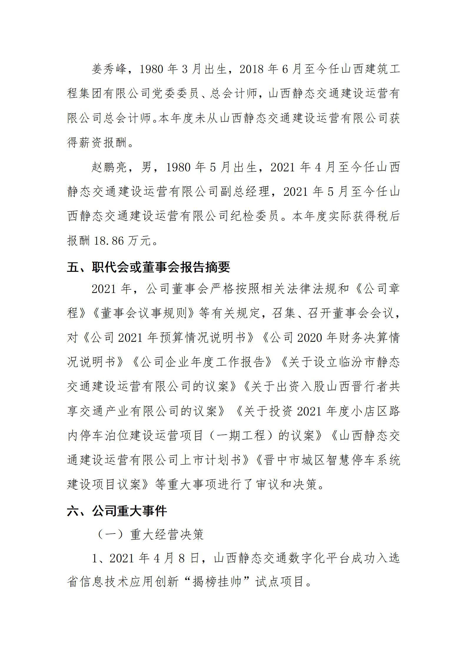 GGPoker��(�й���½)Ψһ�ٷ���վ