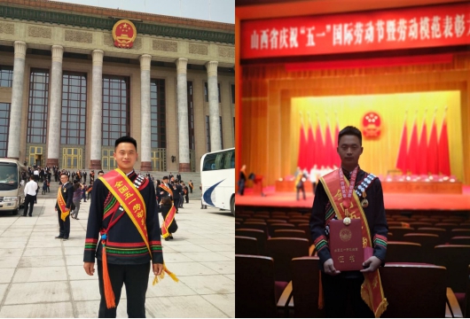 ɽ����Ͷһ�����ż��˴︻�ٻ�������һ�Ͷ����¡���ɽ��ʡ�ؼ���ģ��