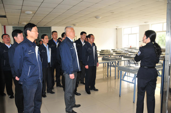 ɽ�������Ľ����ż�ί��֯������ʾ�����˶�