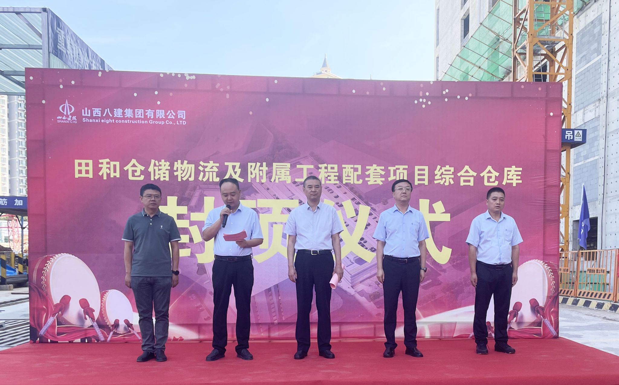 ɽ����Ͷ�˽����ųн�����Ͳִ���������������������Ŀ�ۺϿ�ջ����ṹϲ���