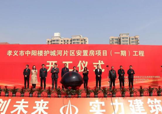 ɽ����Ͷ�������ųн���Т��������¥���Ǻ�Ƭ�����ٷ���Ŀ���п�����ʽ