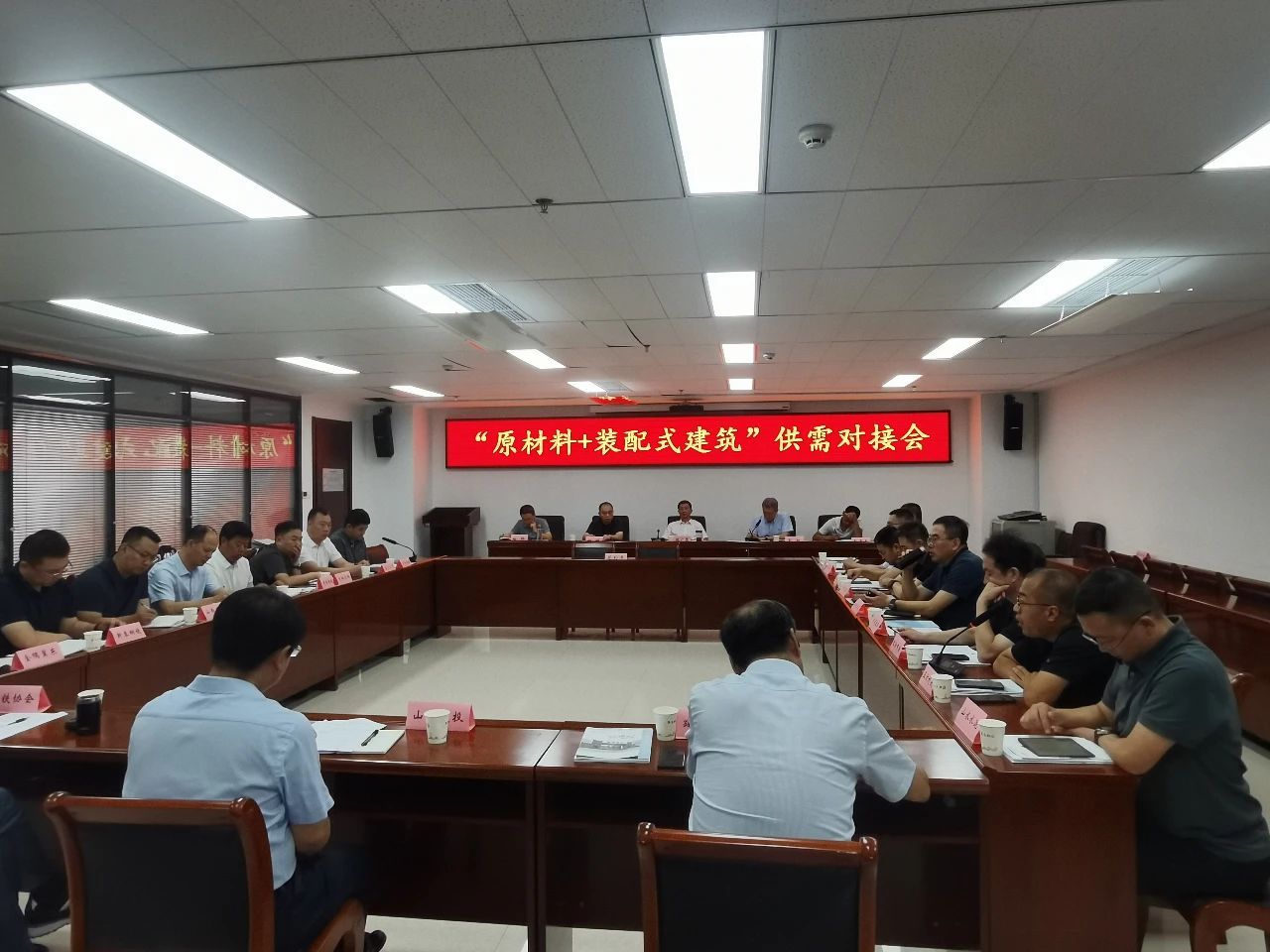 ɽ����Ͷ��ó��˾��������ʡ��������ԭ����+װ��ʽ�޽�������Խӻ�