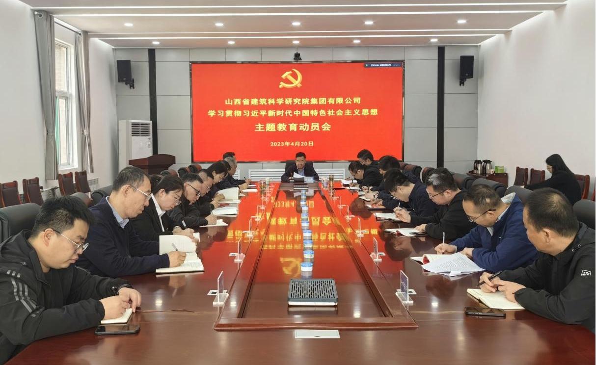 ���²㶯̬��ɽ����Ͷ����Ժ��˾ת��ɽ����Ͷ����ѧϰ�᳹ϰ��ƽ��ʱ���й���ɫ�������ͷ��������������ᾫ��