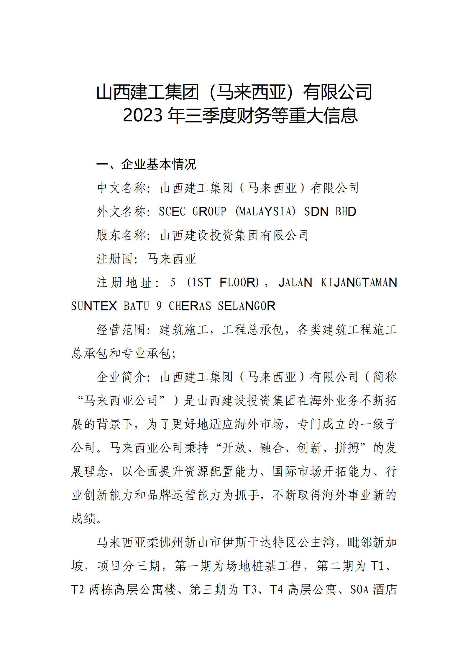 GGPoker��(�й���½)Ψһ�ٷ���վ