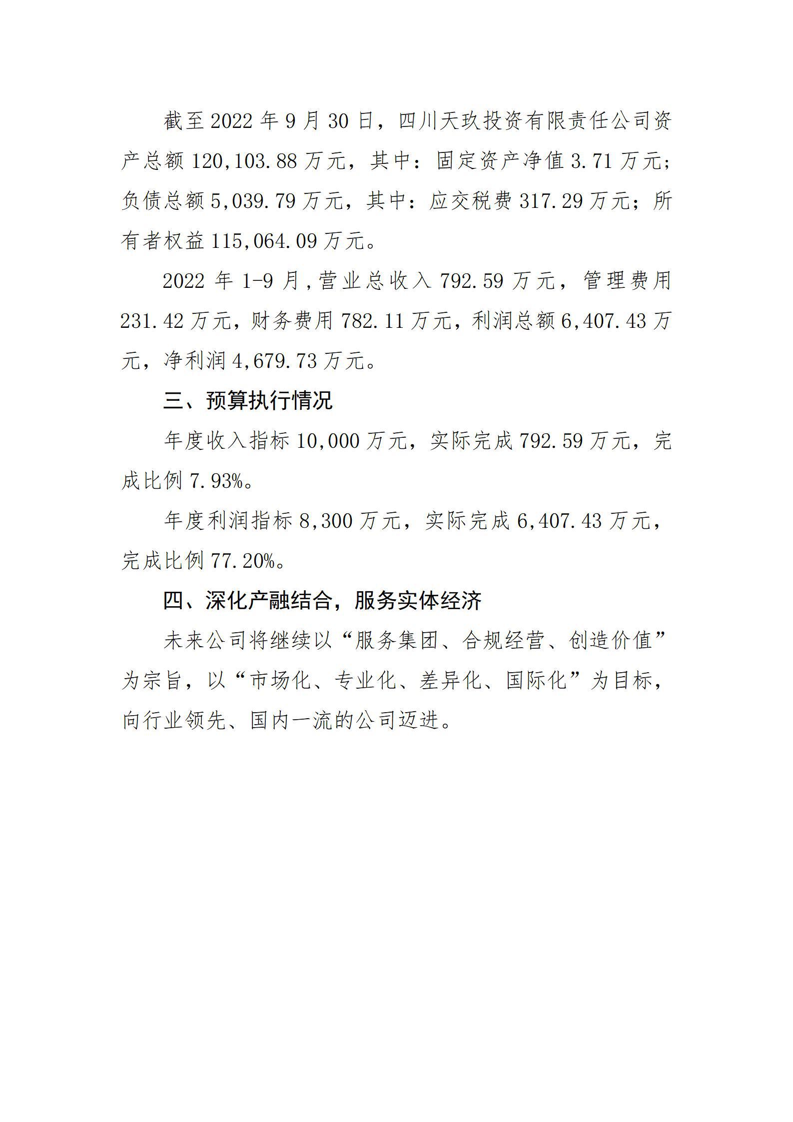 GGPoker��(�й���½)Ψһ�ٷ���վ