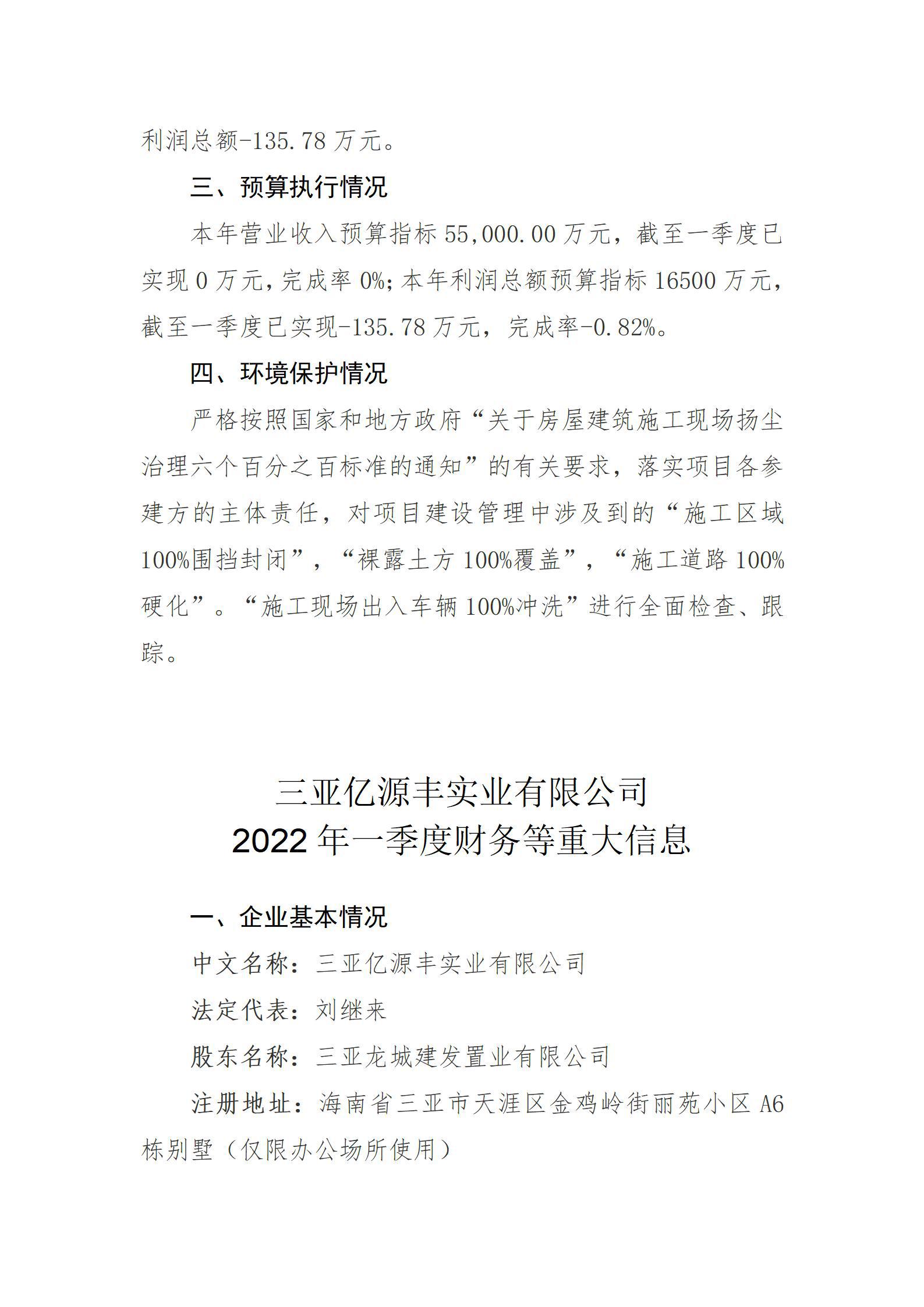 GGPoker��(�й���½)Ψһ�ٷ���վ