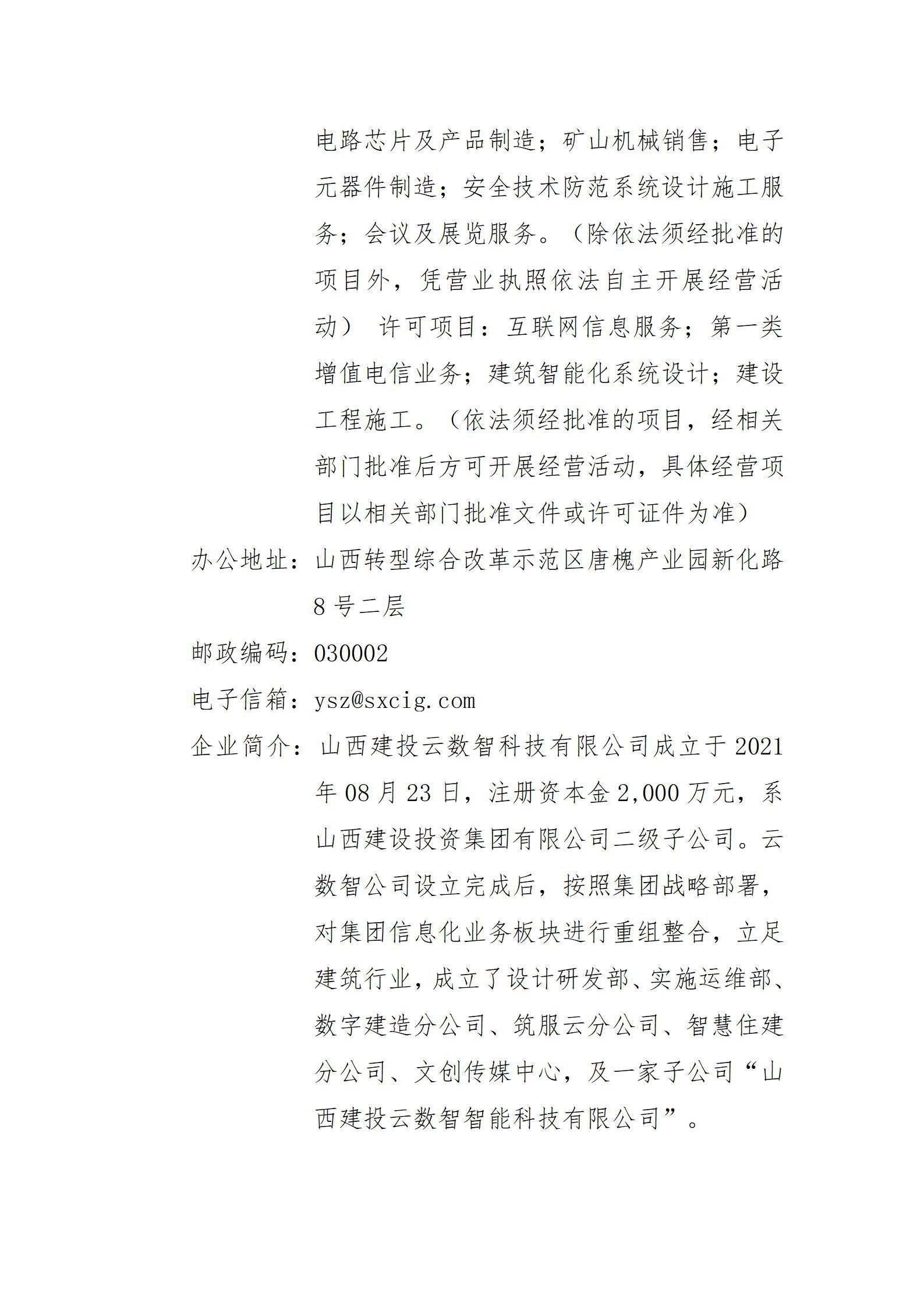 GGPoker��(�й���½)Ψһ�ٷ���վ