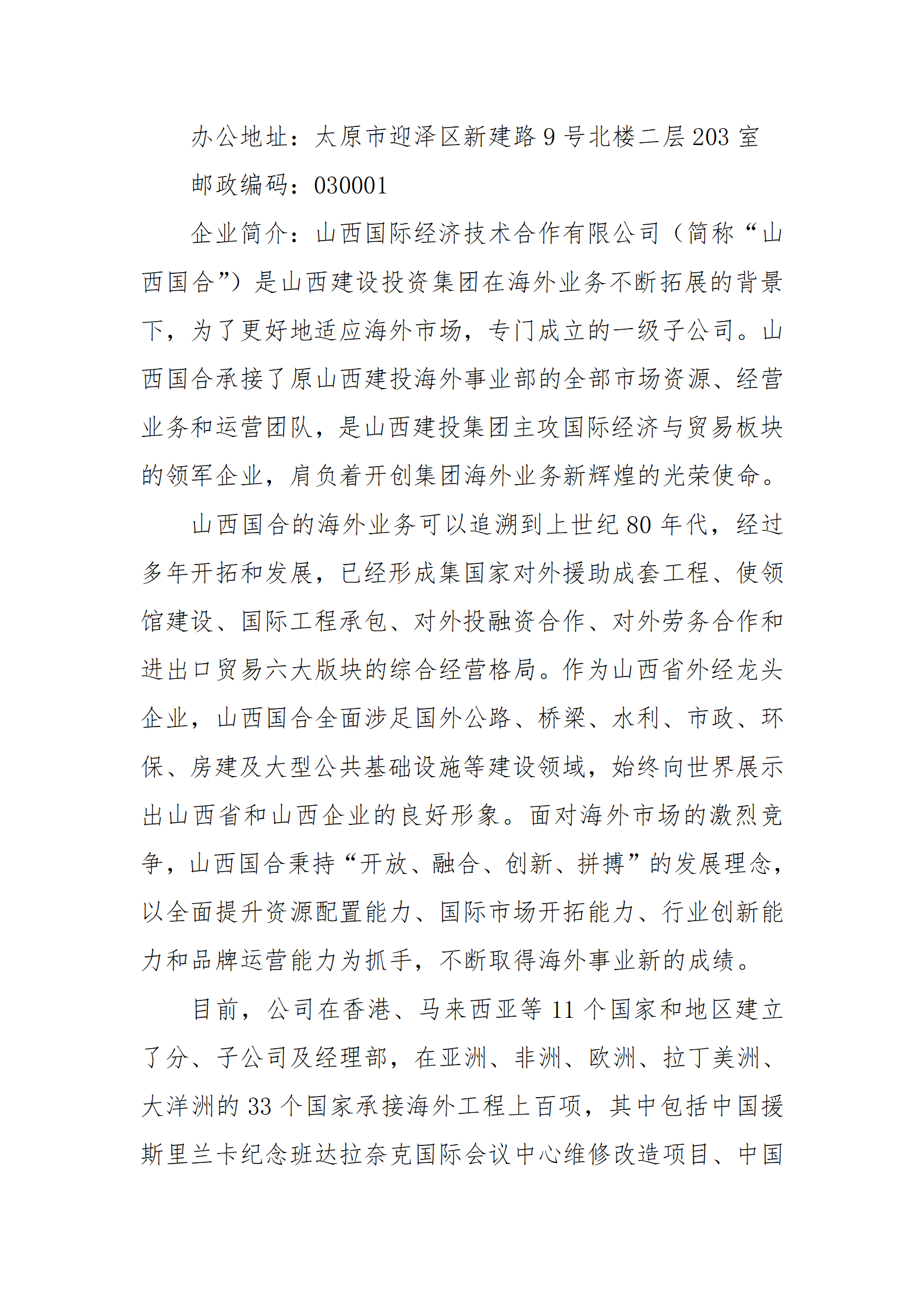 GGPoker��(�й���½)Ψһ�ٷ���վ