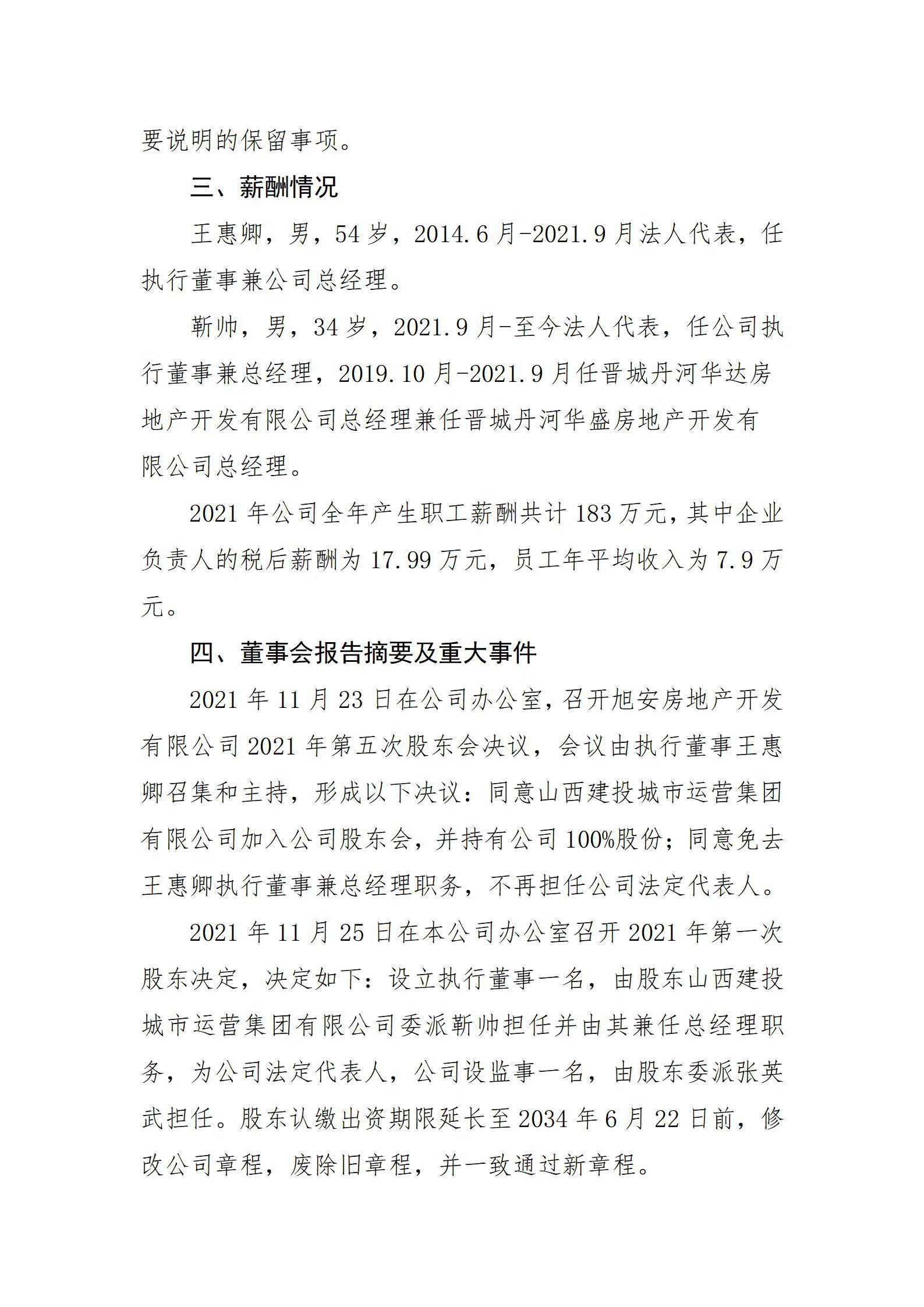 GGPoker��(�й���½)Ψһ�ٷ���վ