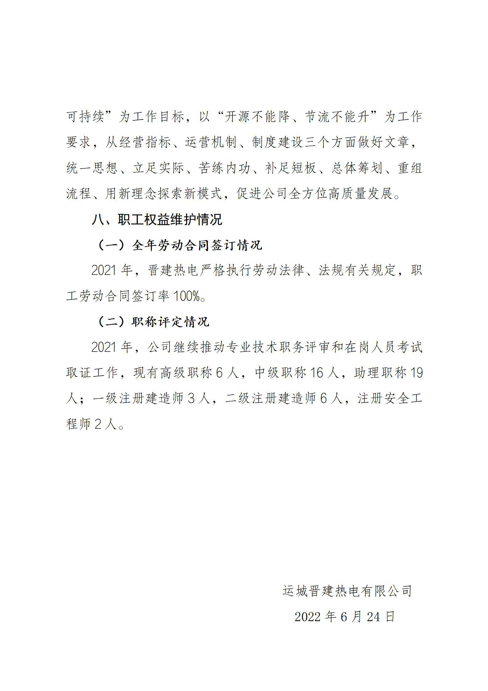 GGPoker��(�й���½)Ψһ�ٷ���վ