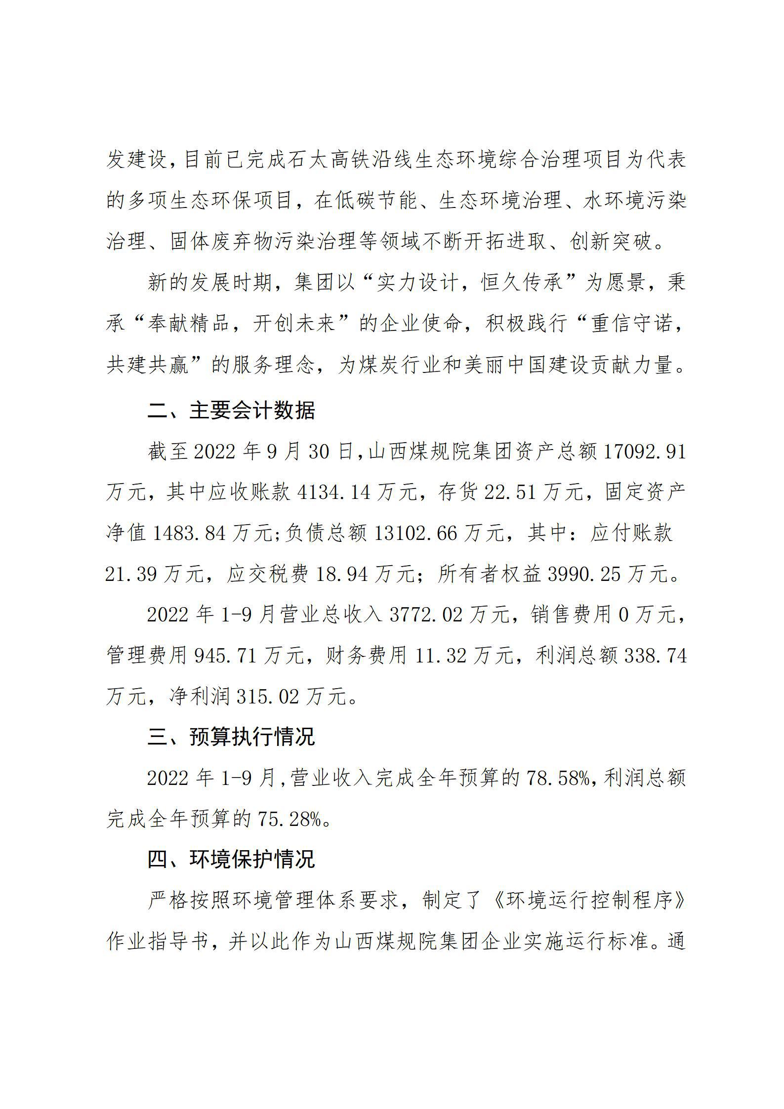 GGPoker��(�й���½)Ψһ�ٷ���վ