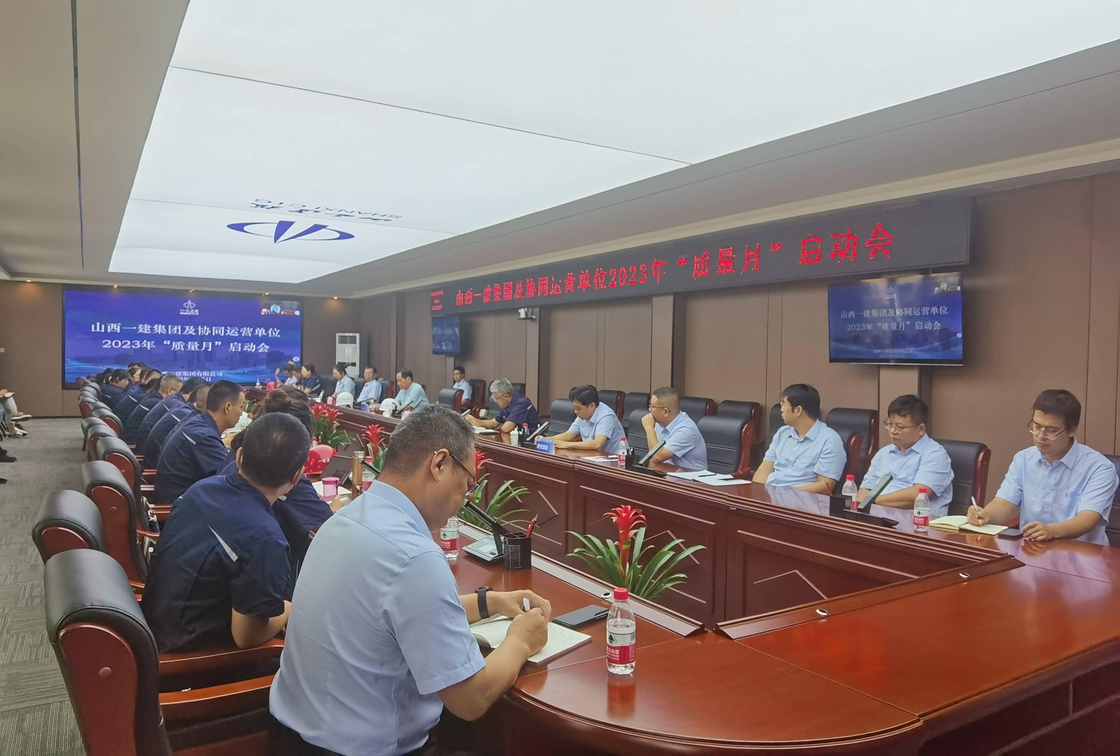 ɽ����Ͷһ�����ż�Эͬ��λ�ٿ��������¡���������������Ħ��