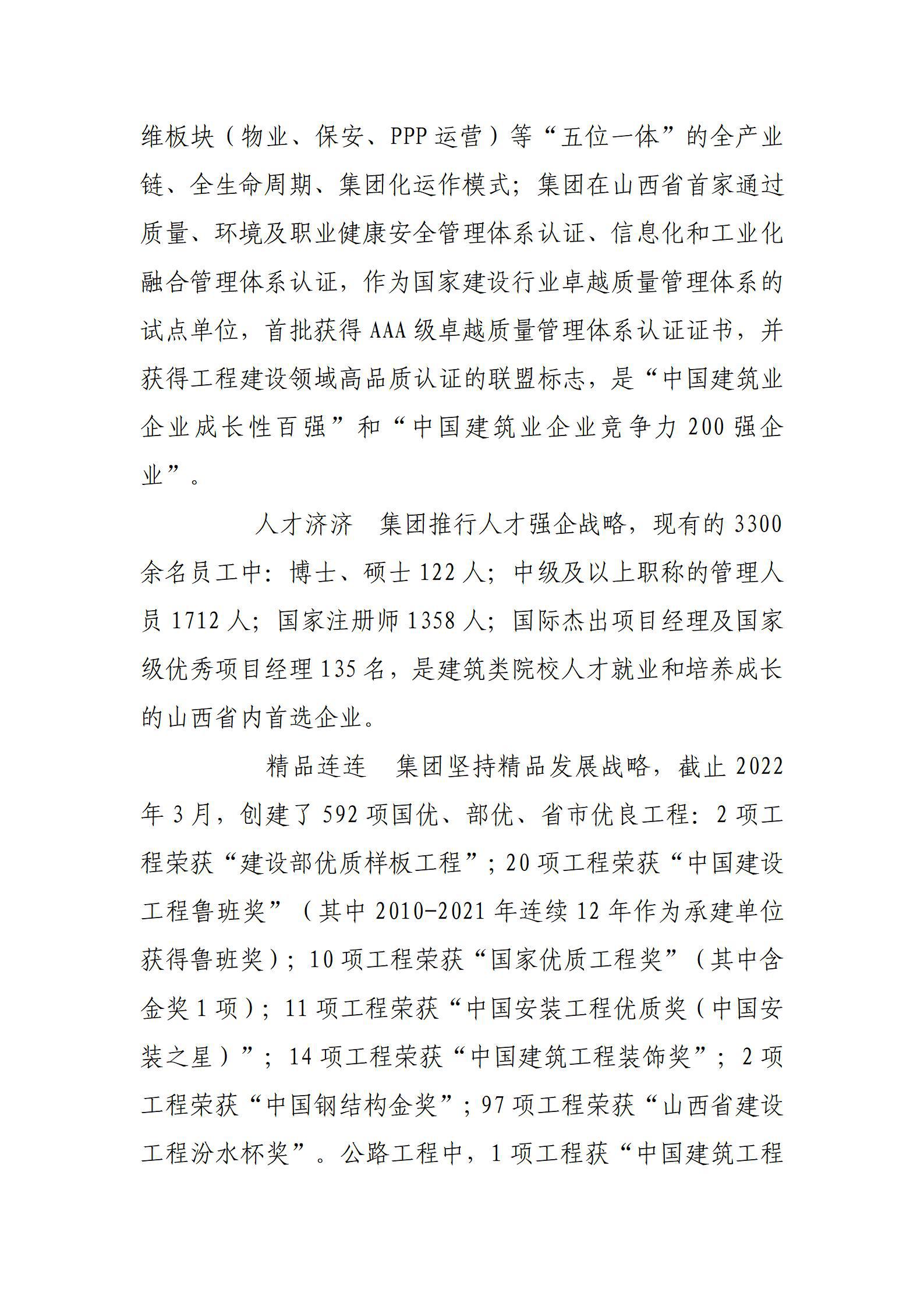 GGPoker��(�й���½)Ψһ�ٷ���վ