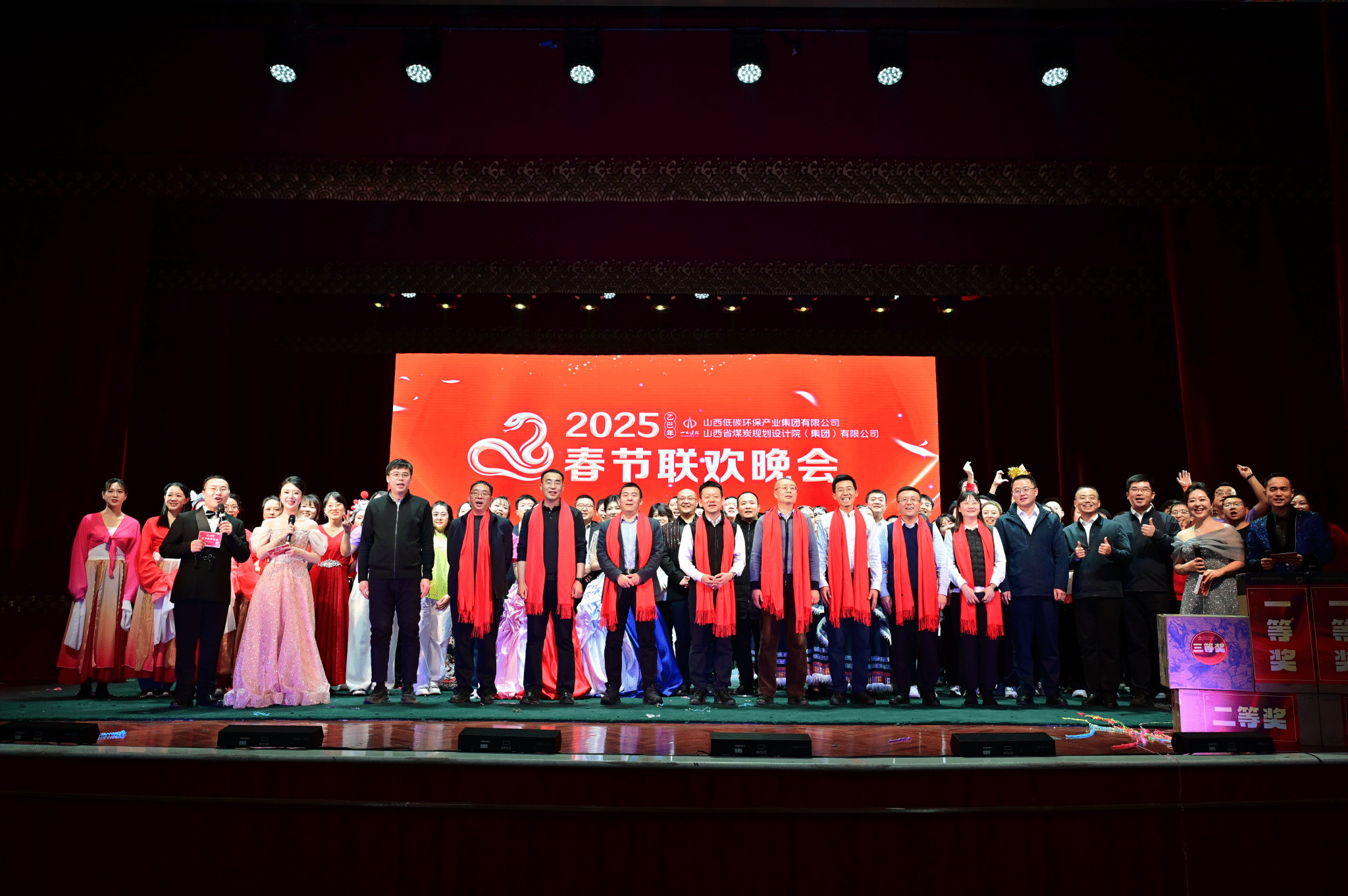 ɽ����Ͷ��̼�������ź�ú��Ժ��Ͼ���2025�괺����������