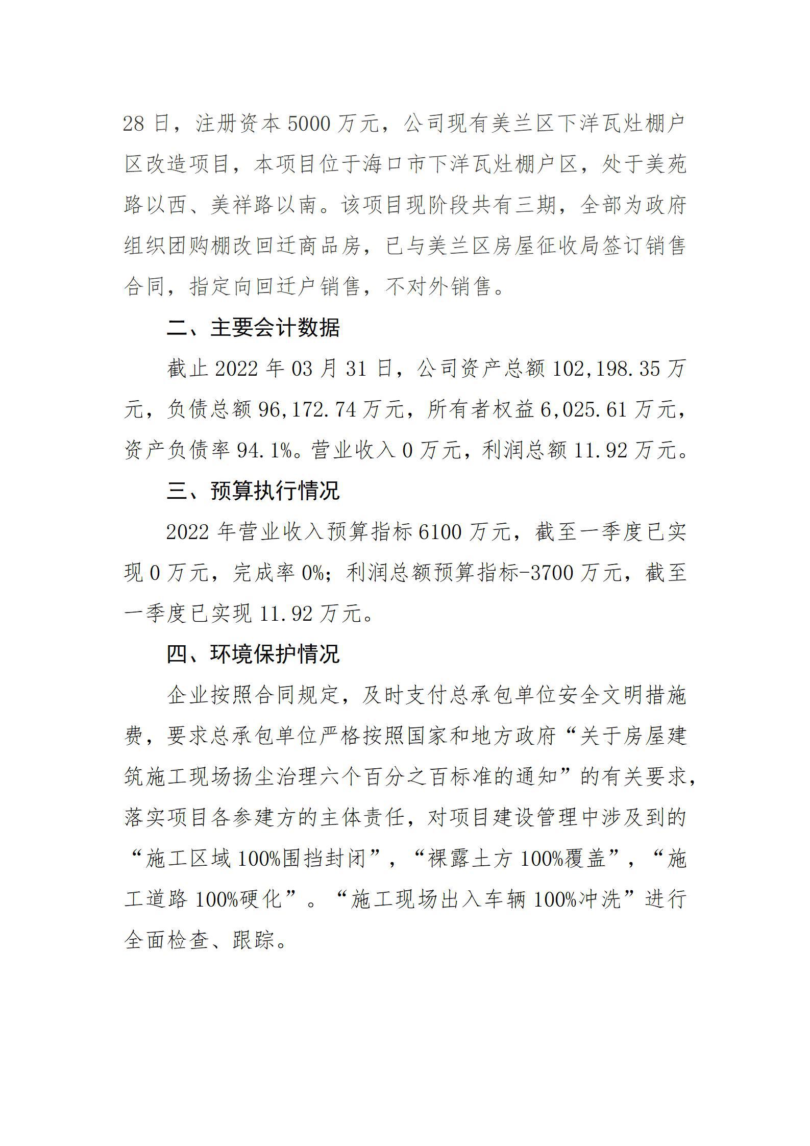 GGPoker��(�й���½)Ψһ�ٷ���վ