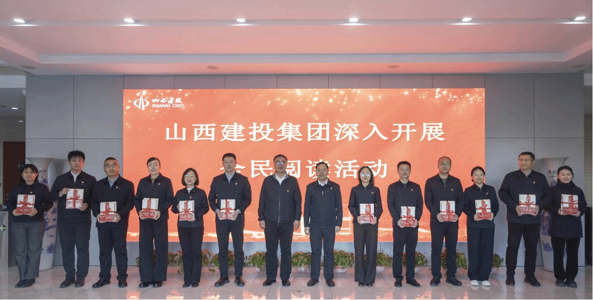 ɽ����Ͷ���ž���ȫ���Ķ��˶�