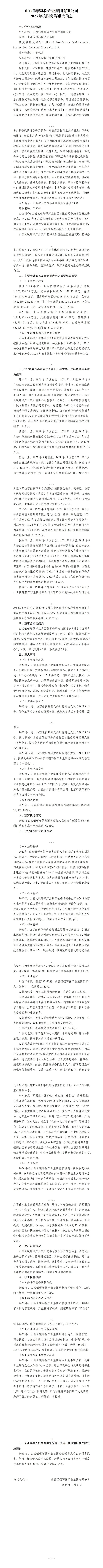 GGPoker��(�й���½)Ψһ�ٷ���վ