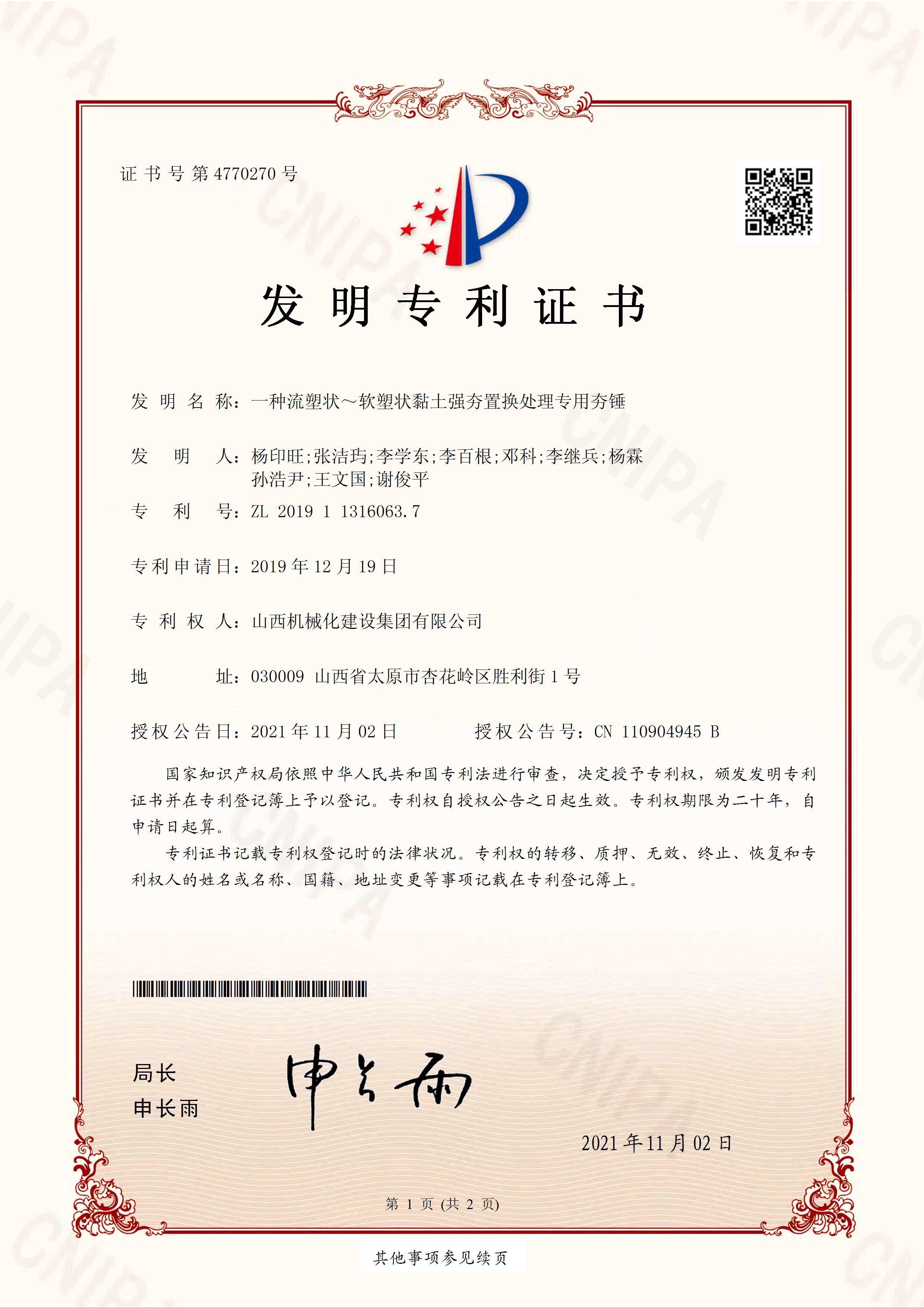 GGPoker��(�й���½)Ψһ�ٷ���վ