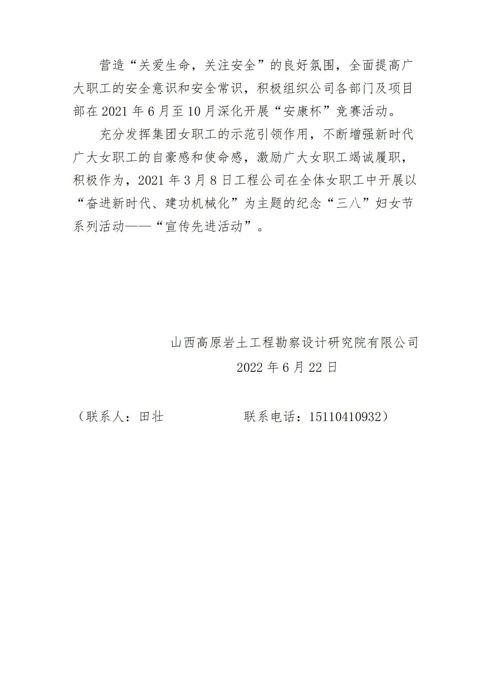 GGPoker��(�й���½)Ψһ�ٷ���վ