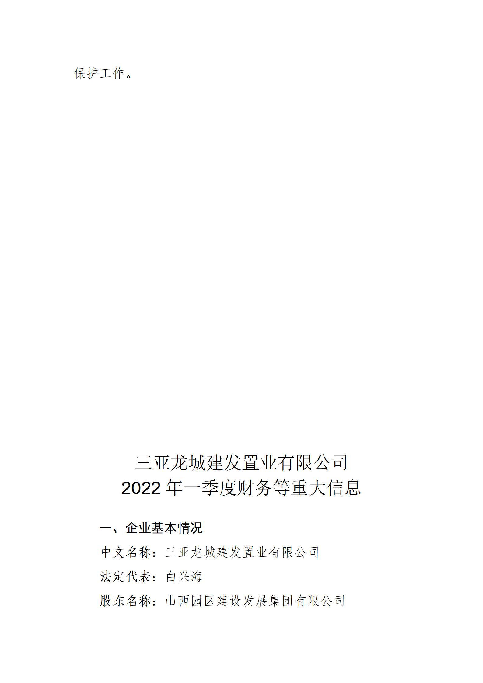 GGPoker��(�й���½)Ψһ�ٷ���վ