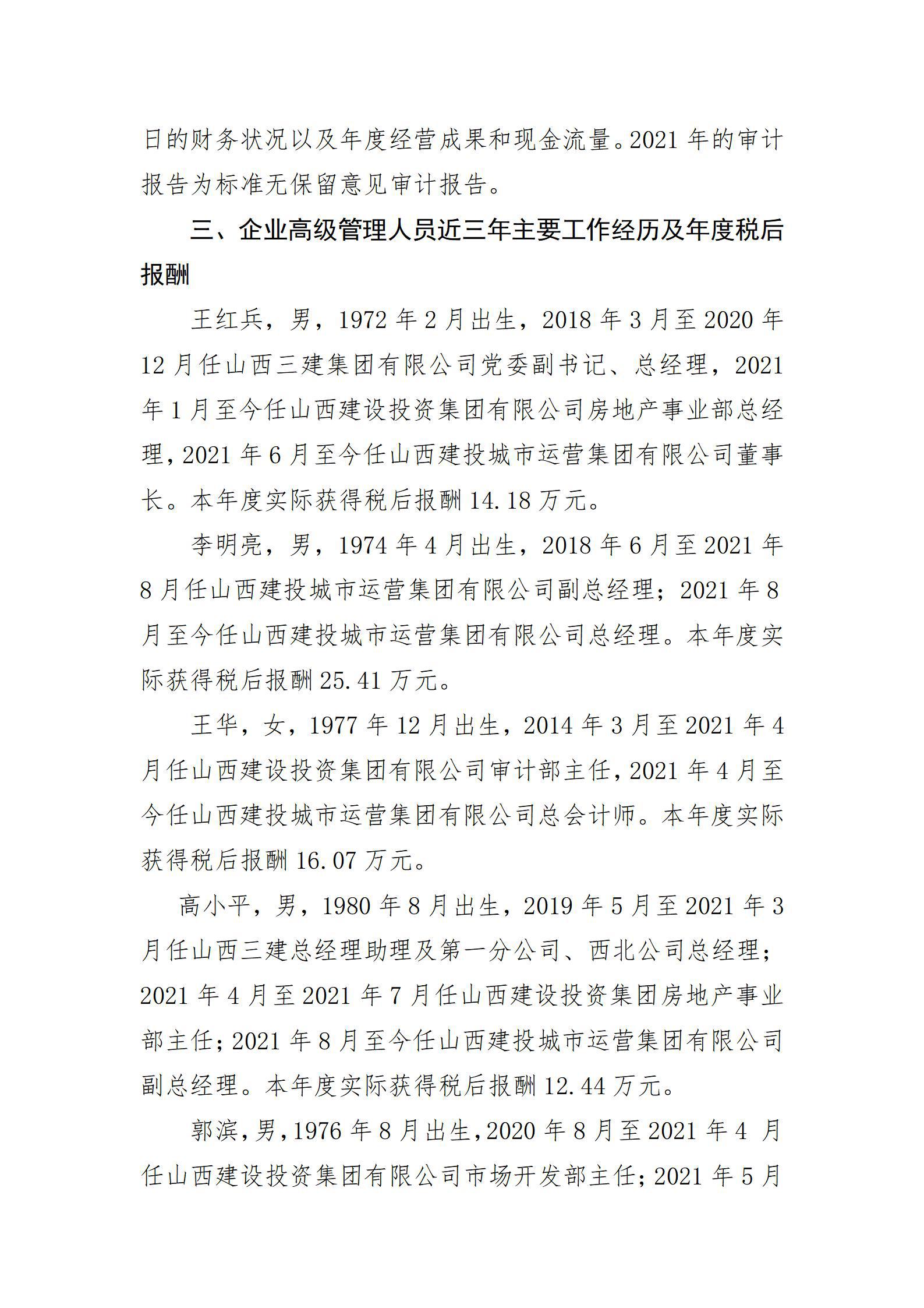 GGPoker��(�й���½)Ψһ�ٷ���վ