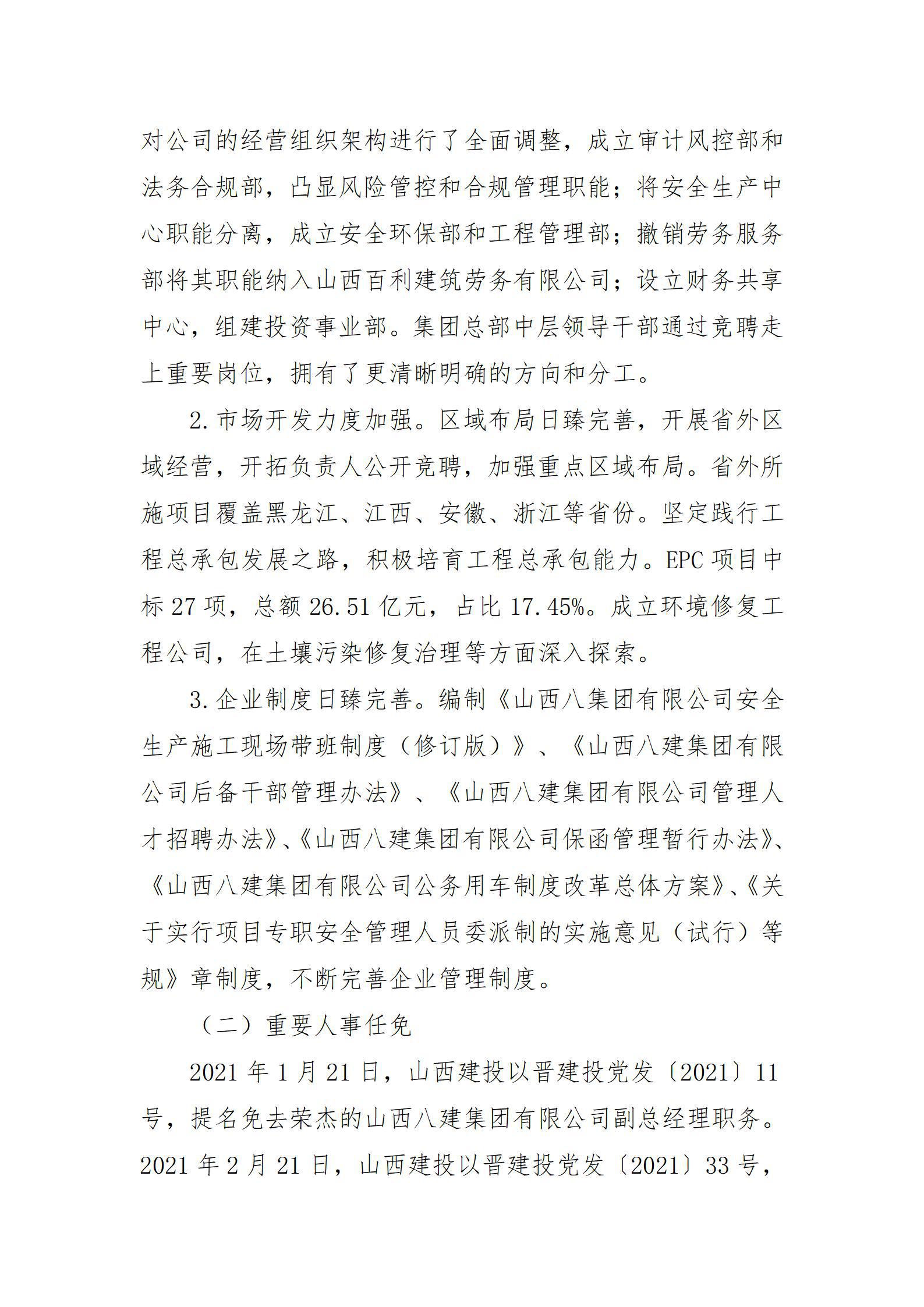 GGPoker��(�й���½)Ψһ�ٷ���վ