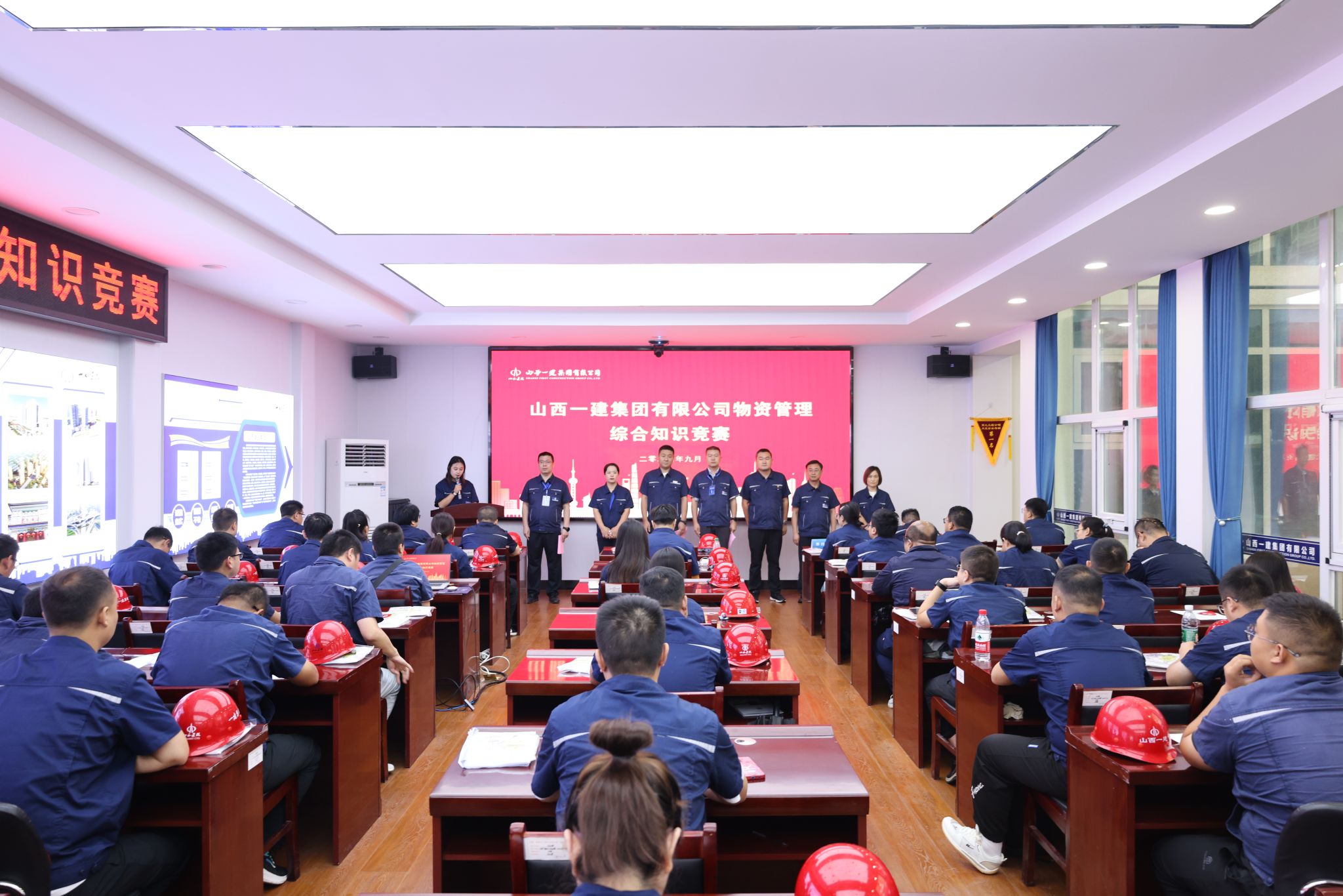 ɽ����Ͷһ�����ž������������ۺ�֪ʶ����