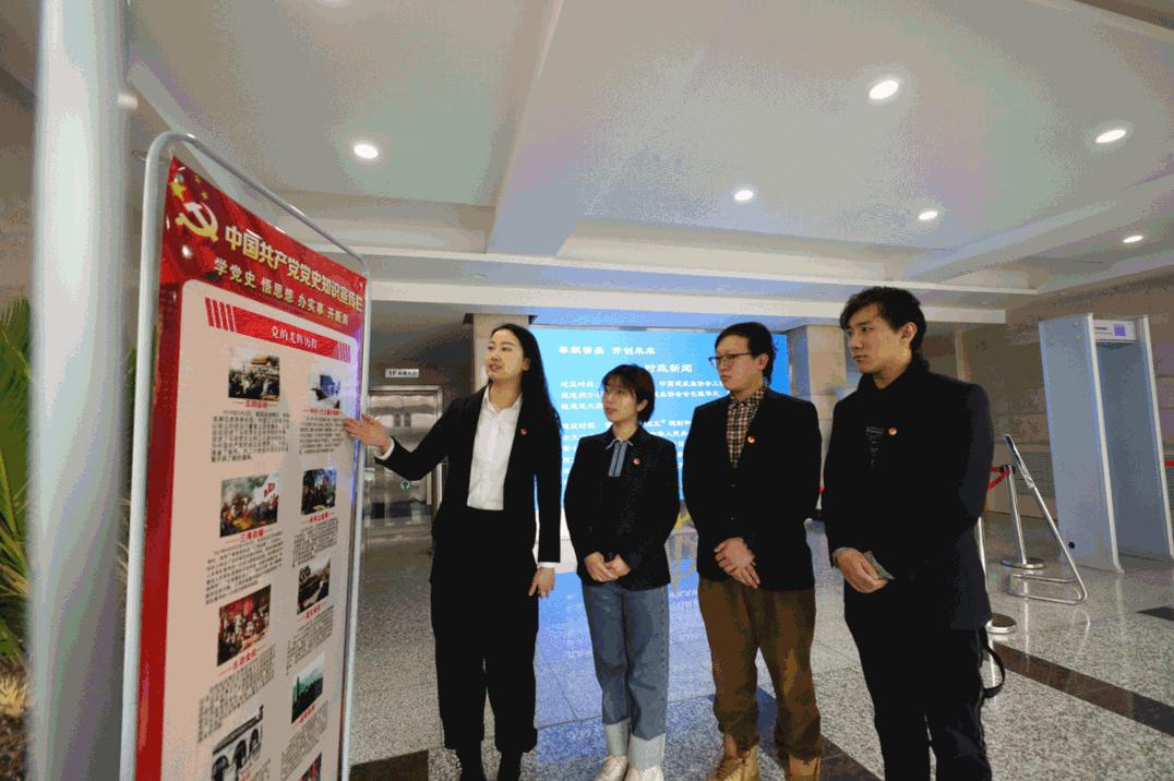 ѧϰ���굳ʷ�����۰���ʵ����ɽ����Ͷ�������ž��е�ʷ֪ʶͼƬչ