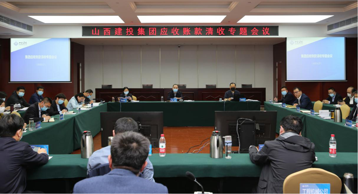 ɽ����Ͷ�ٿ�Ӧ���˿�����ר��ۻ�