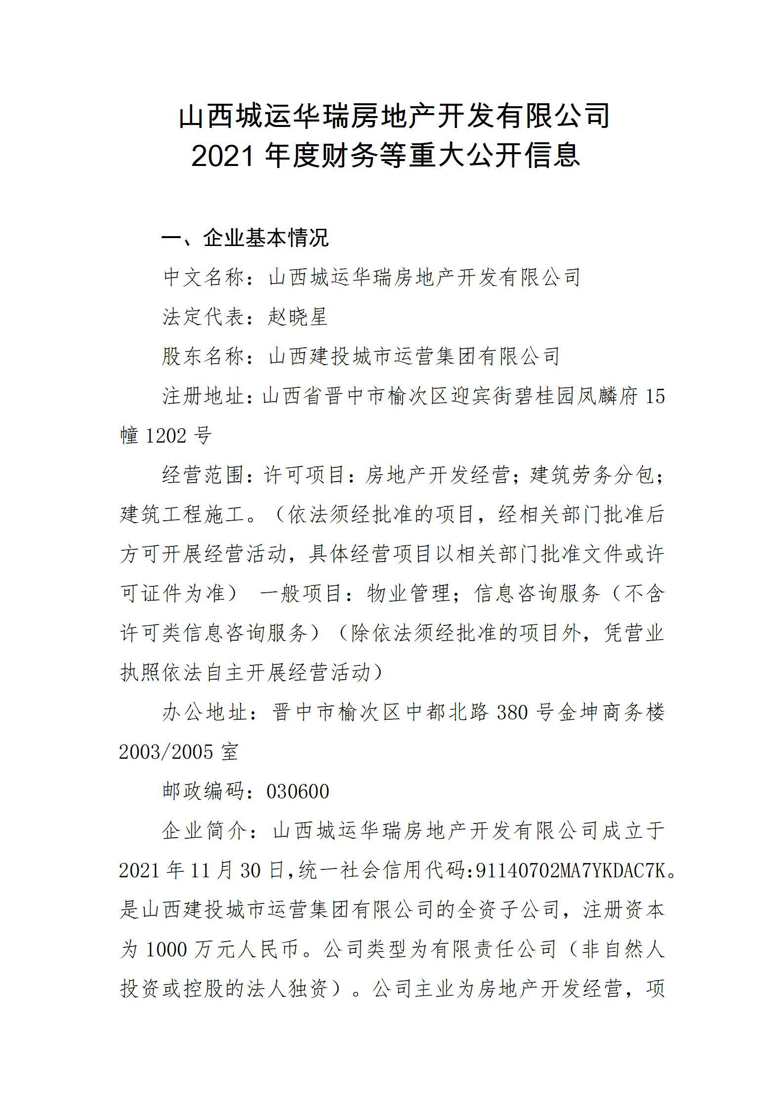 GGPoker��(�й���½)Ψһ�ٷ���վ