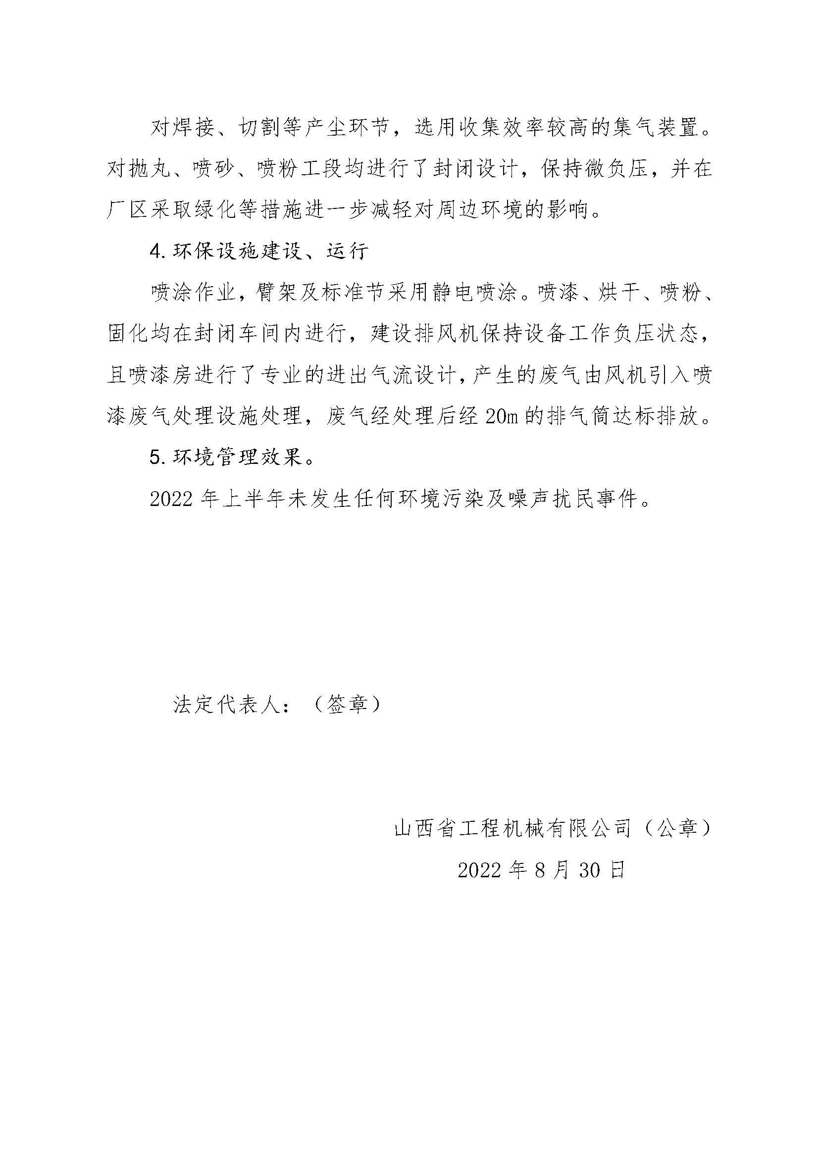 GGPoker��(�й���½)Ψһ�ٷ���վ