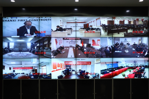 ɽ����Ͷһ�������ٿ�2020�굳���ߵ�������GGPoker�����