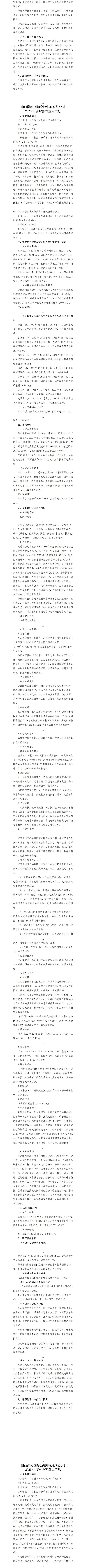 GGPoker��(�й���½)Ψһ�ٷ���վ