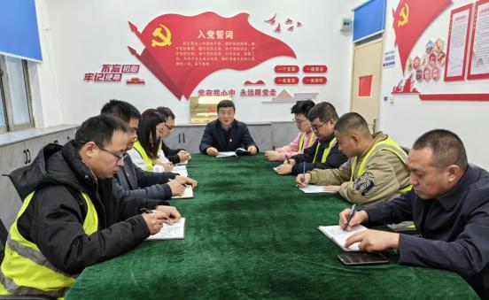 ɽ����Ͷ����������Ŀ��֧����֯��չ���Ķ�ʮ����ר�⽻����