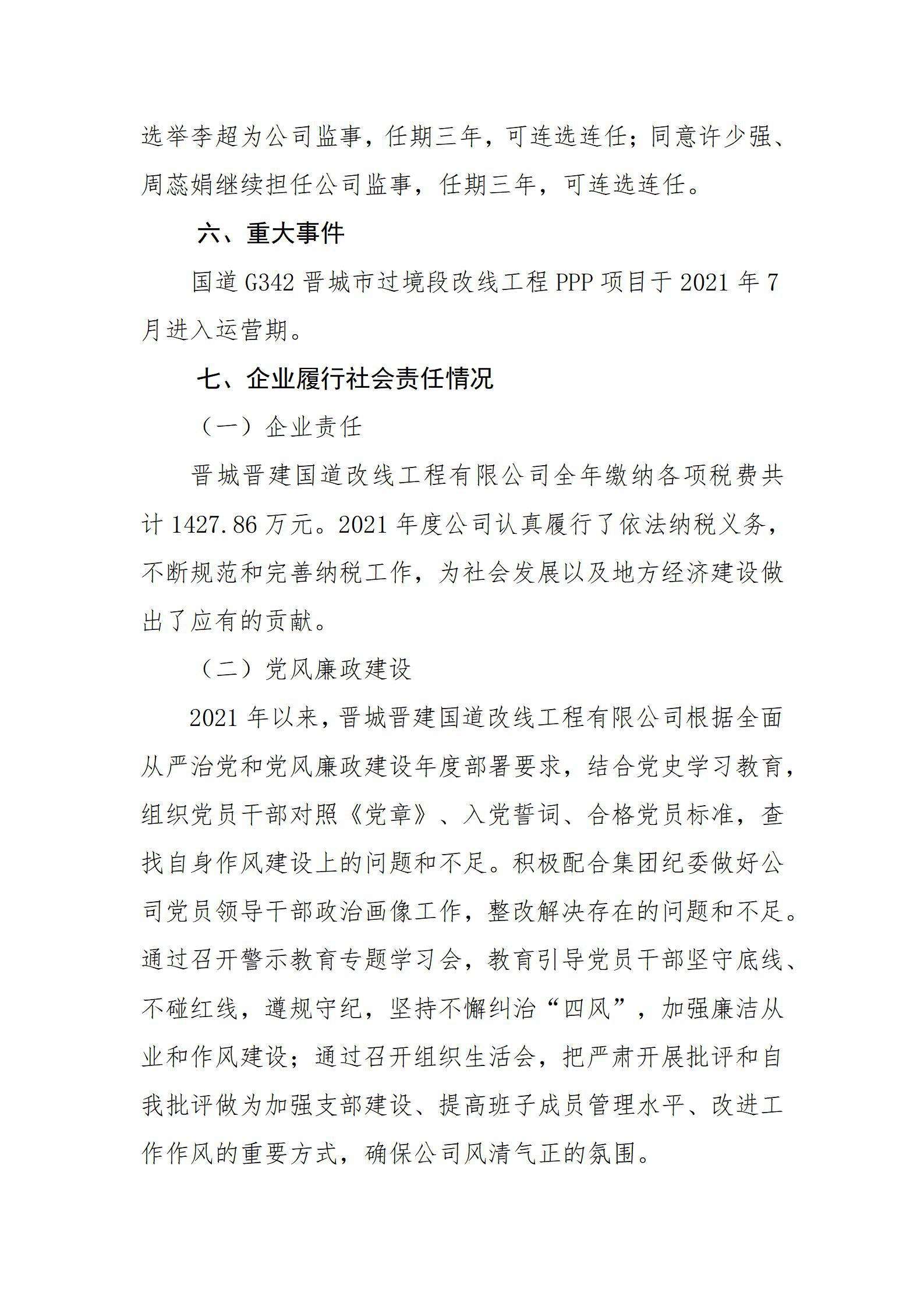 GGPoker��(�й���½)Ψһ�ٷ���վ