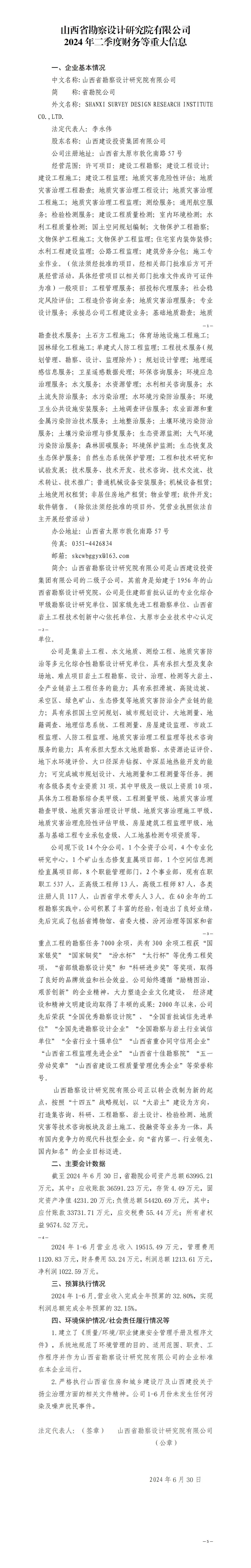 GGPoker��(�й���½)Ψһ�ٷ���վ