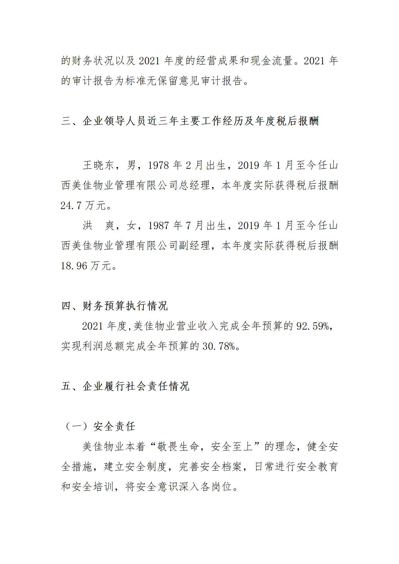 GGPoker��(�й���½)Ψһ�ٷ���վ