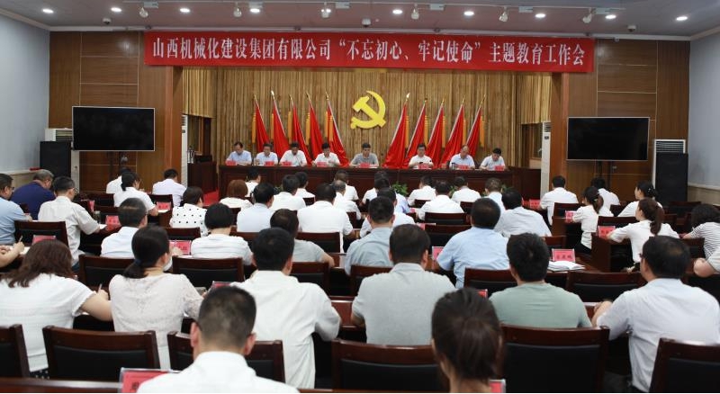 ���²㶯̬��ɽ����Ͷ��е�������ٿ����������ġ��м�ʹ����������������