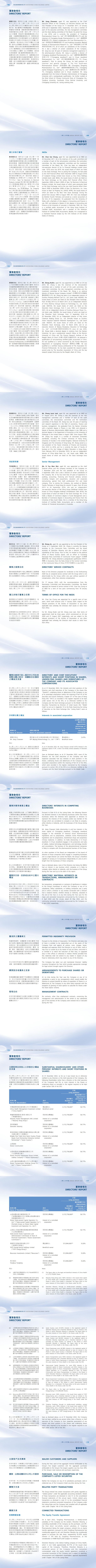 GGPoker��(�й���½)Ψһ�ٷ���վ