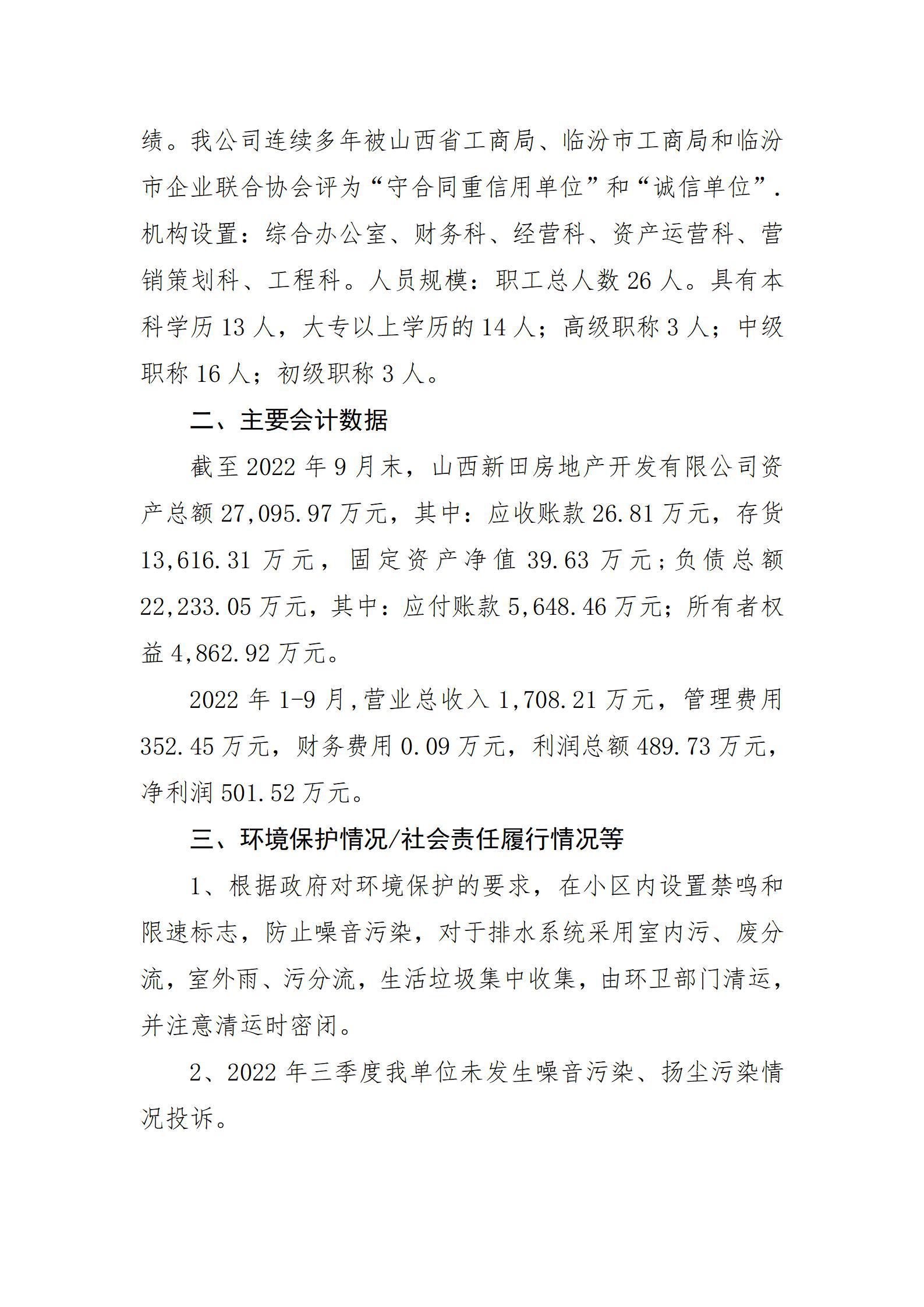 GGPoker��(�й���½)Ψһ�ٷ���վ