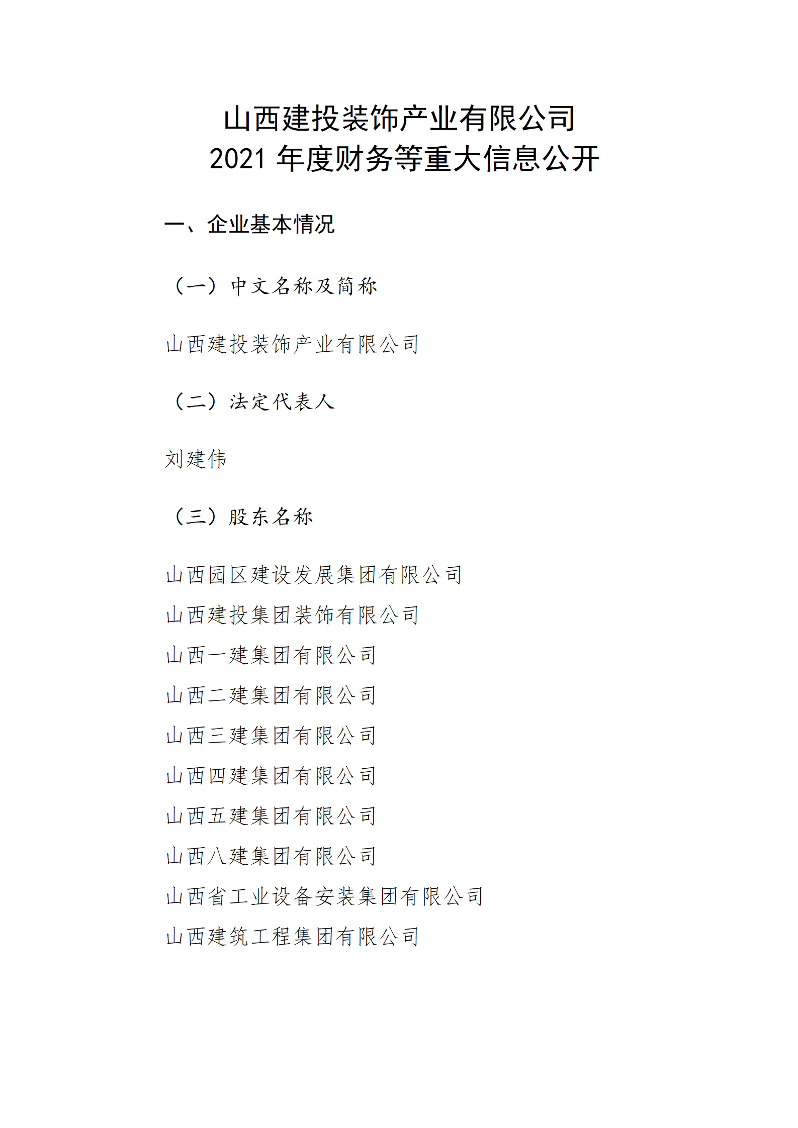 GGPoker��(�й���½)Ψһ�ٷ���վ