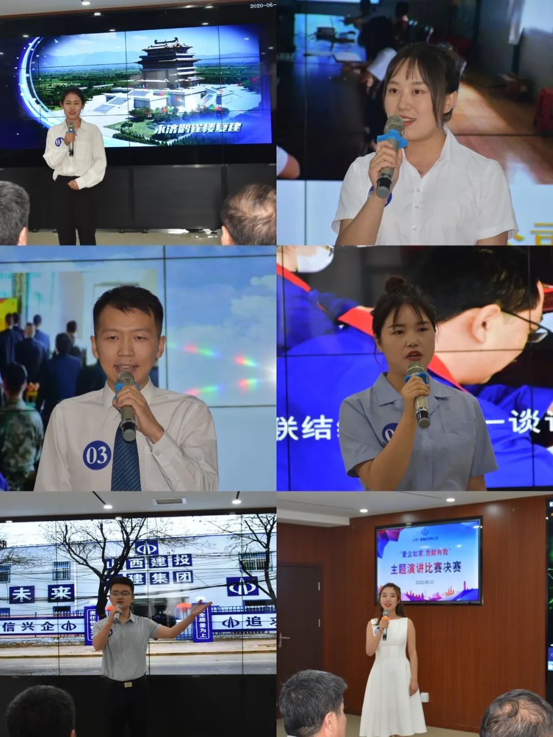 ɽ����Ͷһ������ ���С����������Т˳���ҡ������ݽ�����