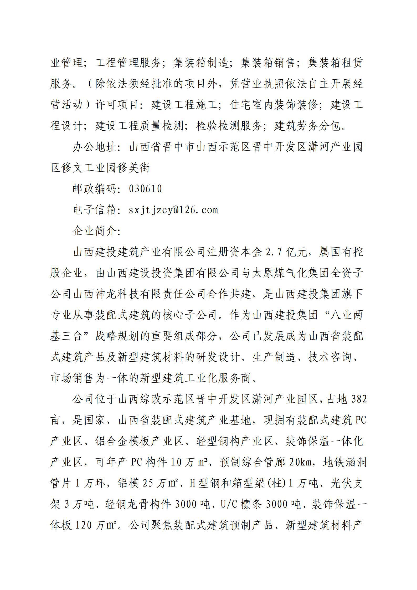 GGPoker��(�й���½)Ψһ�ٷ���վ