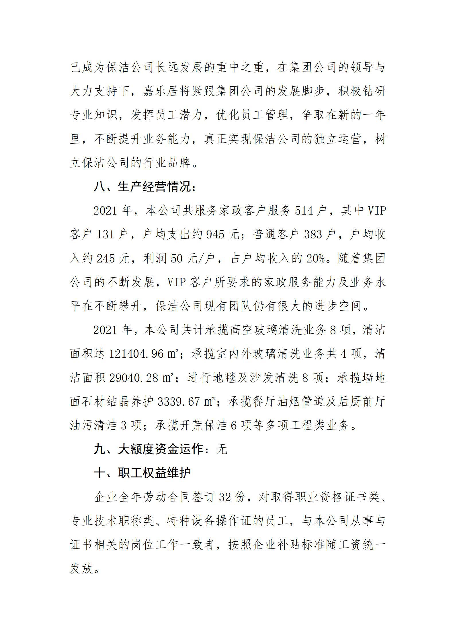 GGPoker��(�й���½)Ψһ�ٷ���վ