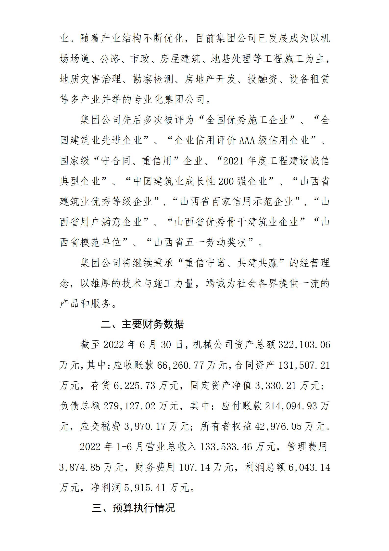 GGPoker��(�й���½)Ψһ�ٷ���վ