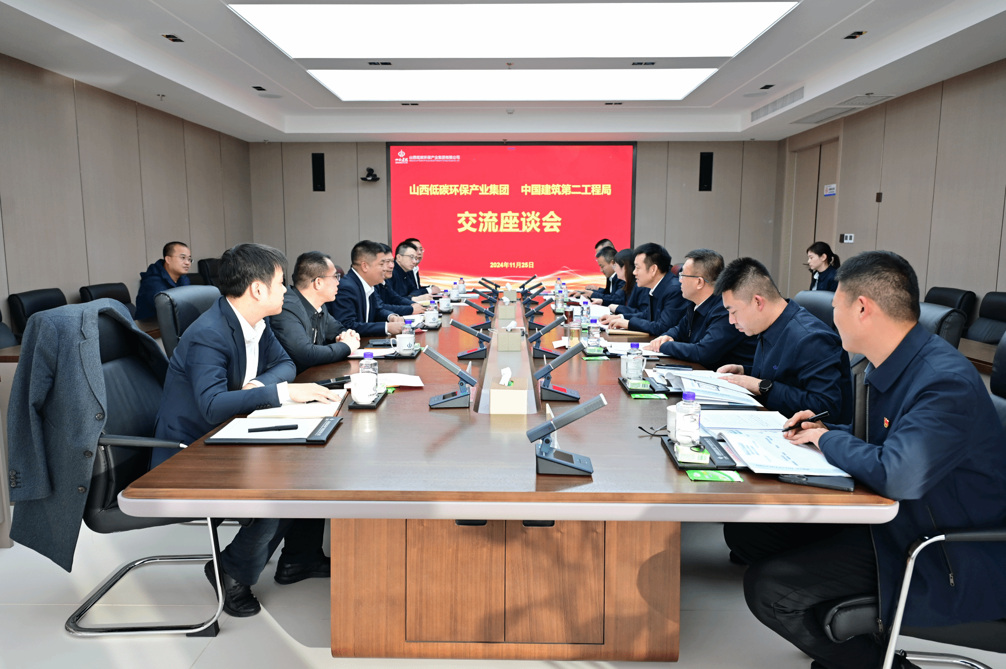 ɽ����Ͷ��̼�����������й��޽��ڶ����̾־��н�����̸